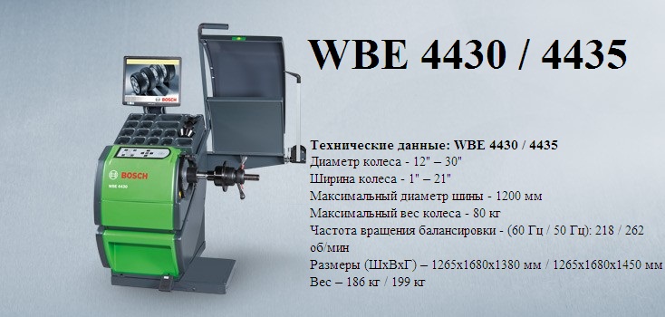 wbe 4430.4435